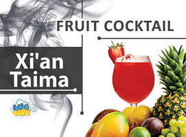 Ароматизатор xi'an Taima Fruit Cocktail (Фруктовий коктейль)