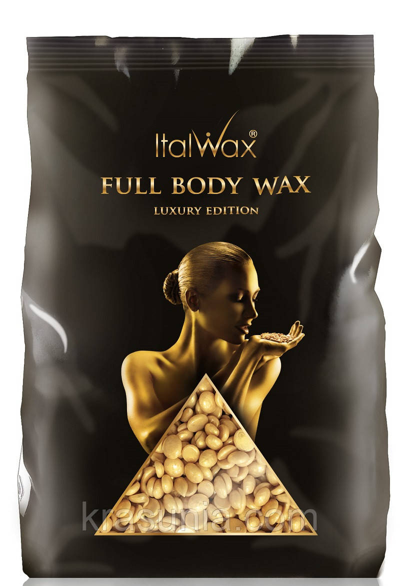 Плівковий віск для депіляції Full body wax в гранулах, Преміум-класу, ItalWax