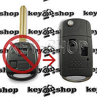 Ключ Toyota (корпус Тойота) 2 - кнопки, лезвие TOY 43 (под переделку)