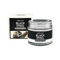 Улиточный восстанавливающий крем для кожи вокруг глаз Lebelage Black Snail Eye Cream 70 мл (8809317111179)