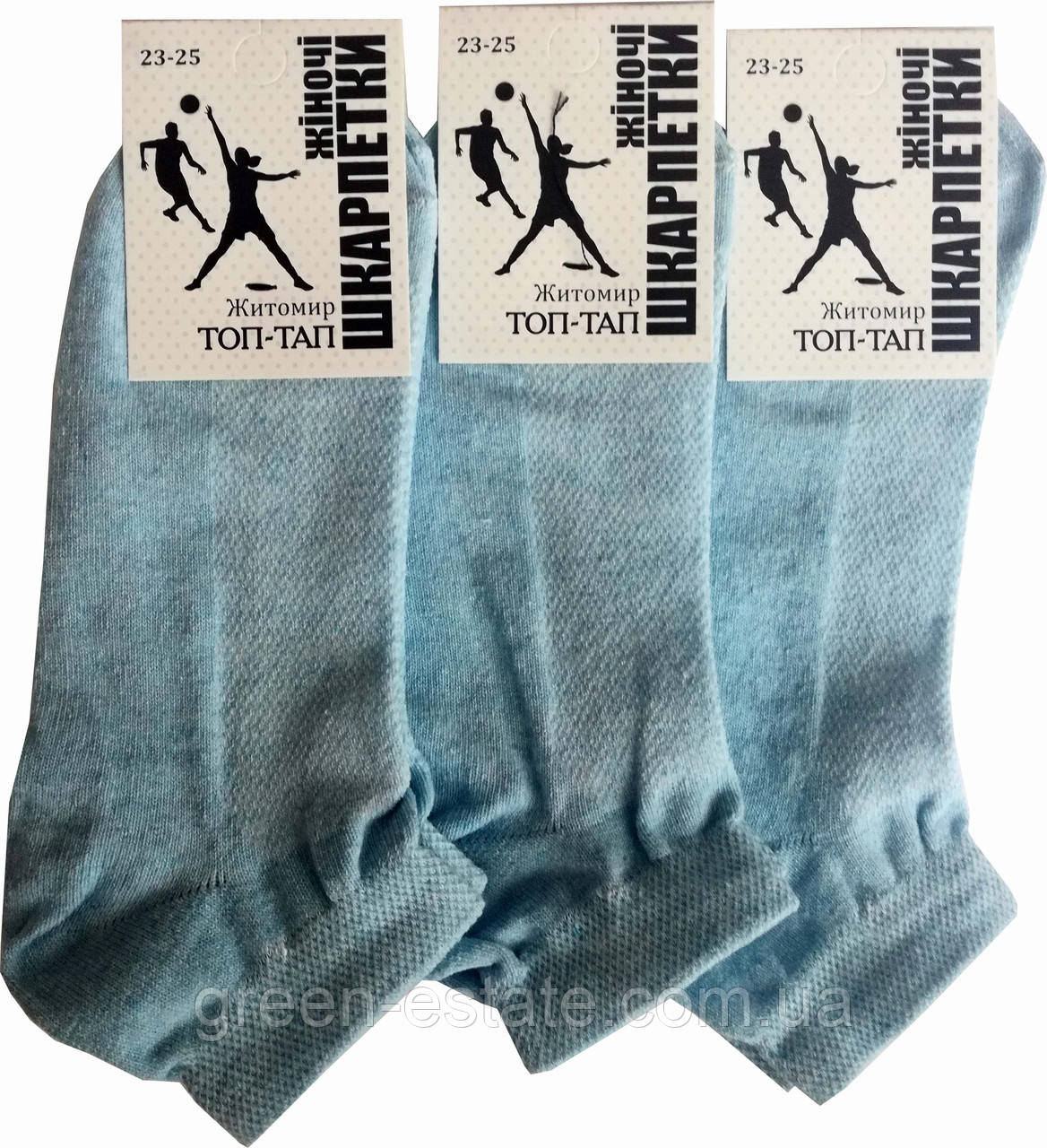 Шкарпетки жіночі блакитні сітка 23-25 р. (37-40)