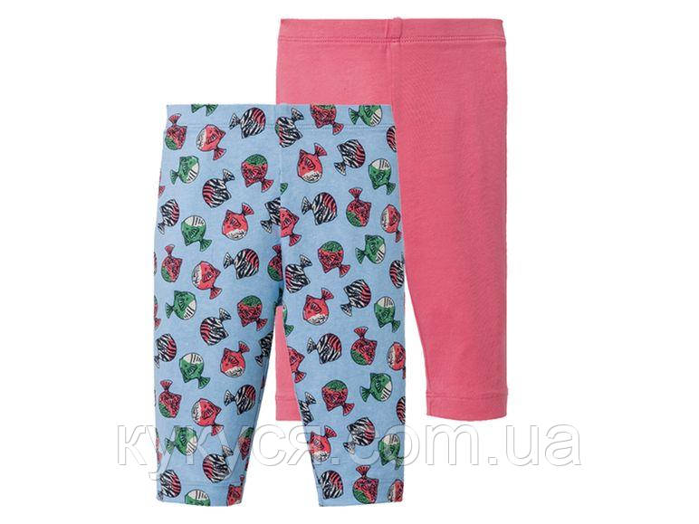 Легінси для дівчинки LUPILU