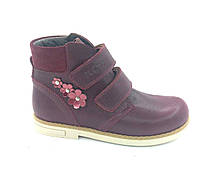 Ортопедичні черевики Ecoby 2914VN р. 29 - 36