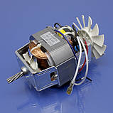 Мотор для м'ясорубки Tefal HV1 7in1 1600W 6in1 NE114130 NE113135 Type NE114 NE113 оригінал, фото 3