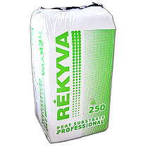 Субстрат для посіву розсади Rekyva Remix 1 pH 5.5-6.5 фр. 0-7 мм 250 л, фото 3
