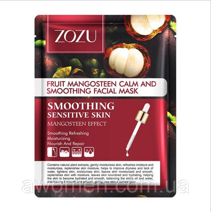 Маска для обличчя ZOZU fruit Mangosteen на основі екстракту Мангостина 25 g