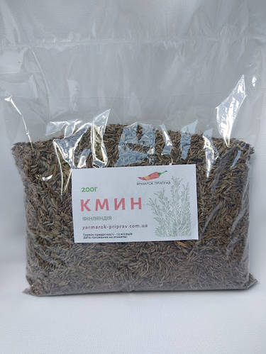 Купить Тмин, 200г, цена 72 грн — Prom.ua (ID#1206388632)