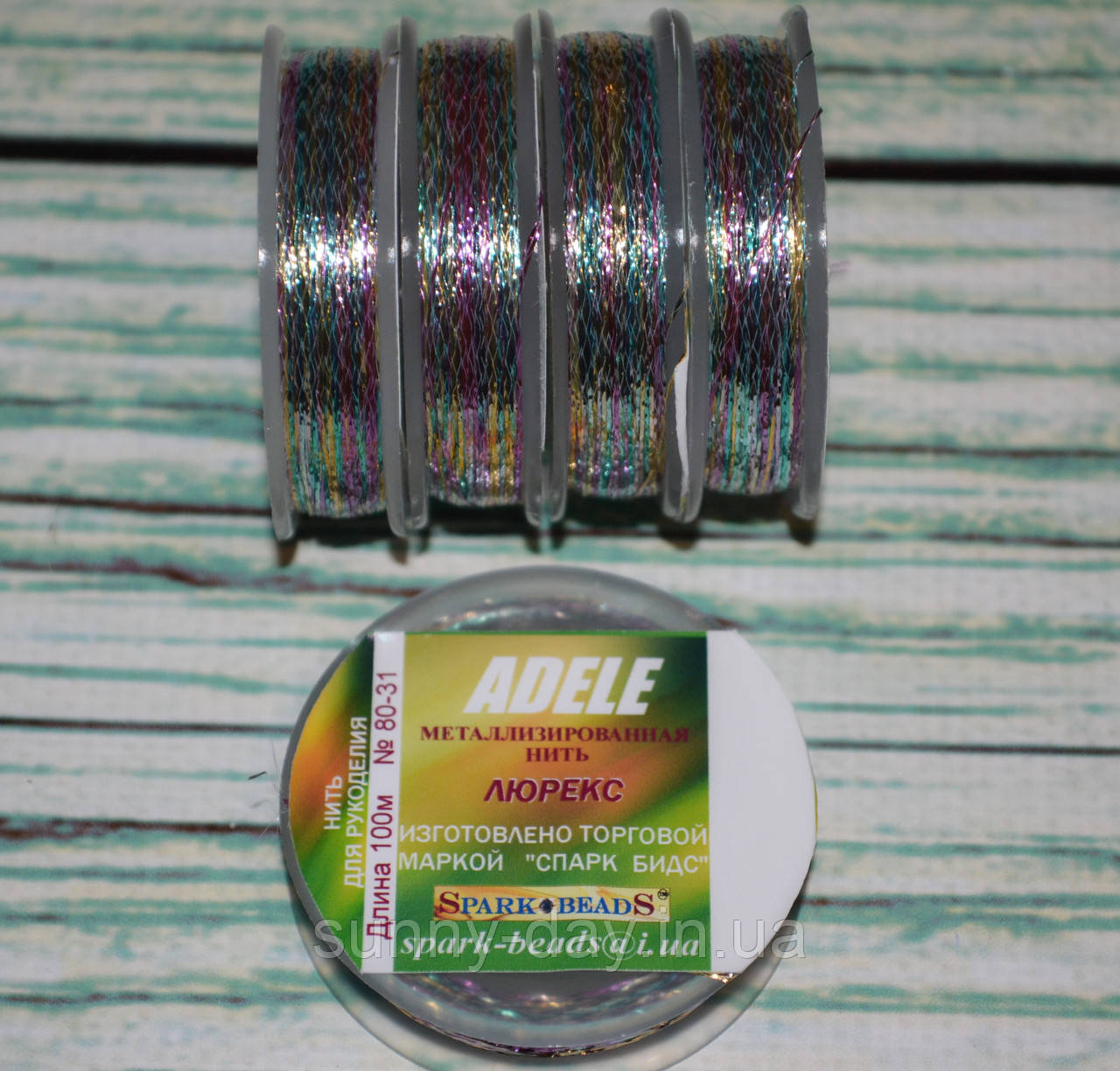 Люрекс ADELE (нитка металізована плоска), колір — світлий меланж, фото 1