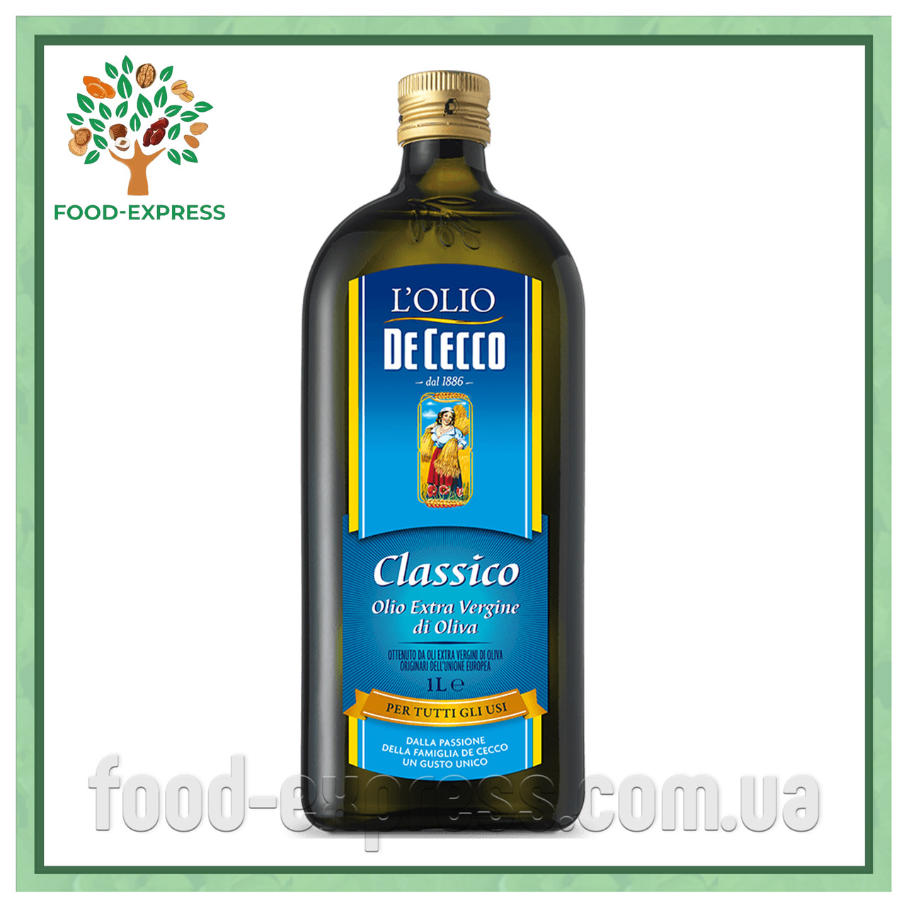 Оливкова олія De Cecco Extra Vergine Classico 1 л