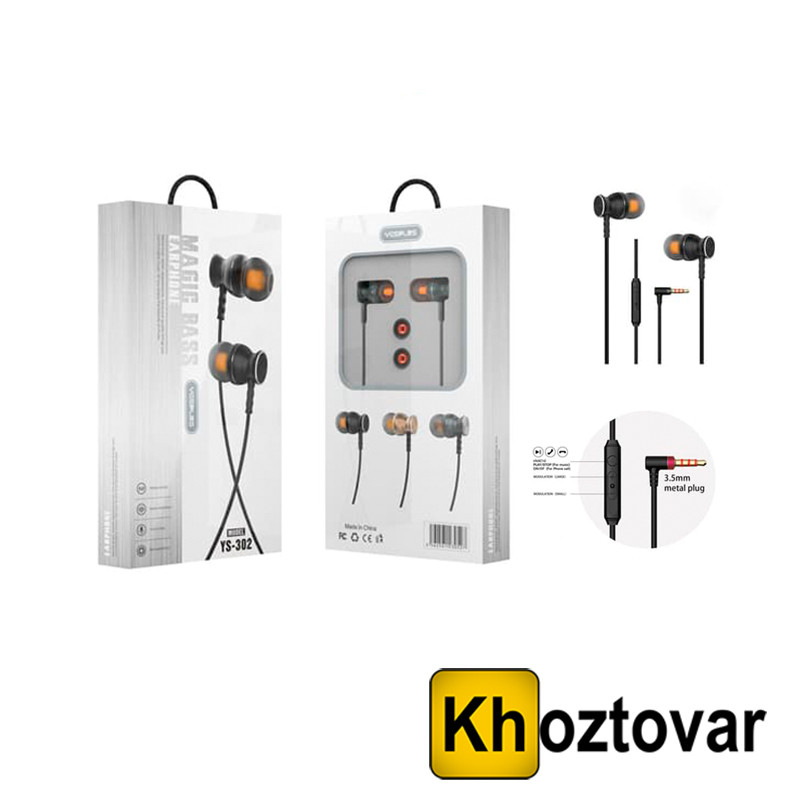 Вакуумні навушники Yesplus YS-302