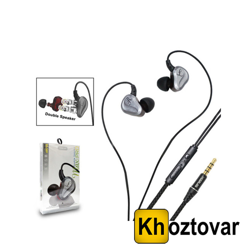 Вакуумні навушники Yesplus YS-309