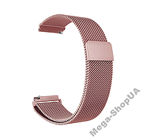 Металлический ремешок браслет для умных смарт часов миланская петля 24 мм Розовый