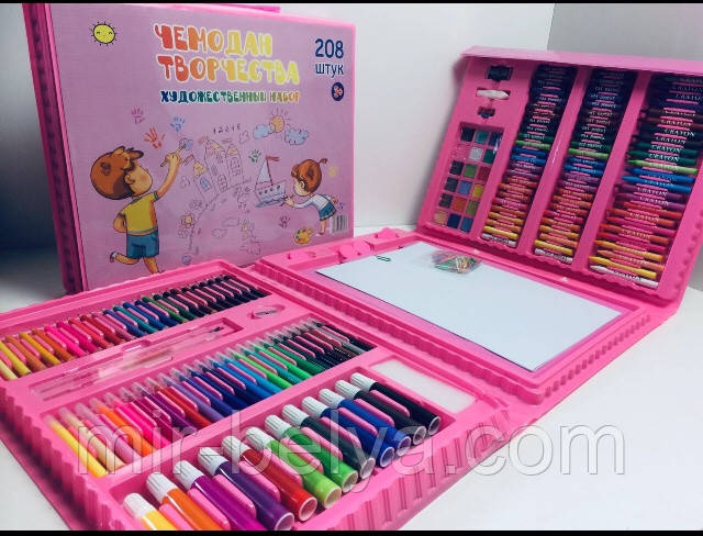 Набір для малювання і творчості у валізці з мольбертом Super Mega Art Set 208 предметів, фото 1