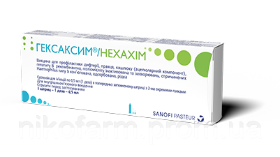 Вакцина для профілактики від різних хвороб Гексаксим