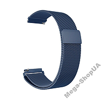 Металлический ремешок браслет для умных смарт часов миланская петля 18 мм Синий