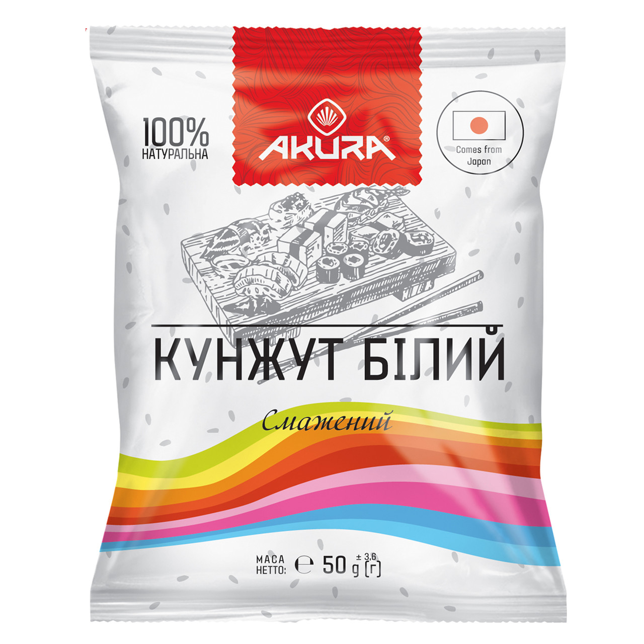 Кунжут білий 50 г