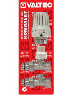 Терморегулювальний комплект для під'єднання радіаторів прямий 1/2" Valtec