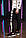 Спортивний трикотажний костюм billie eilish білий верх чорний низ | принт біллі айлиш, фото 8