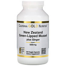 Новозеландський зеленувато-губий молюск California GOLD Nutrition "New Zealand Green-Lipped Mussel" (240 капсул)