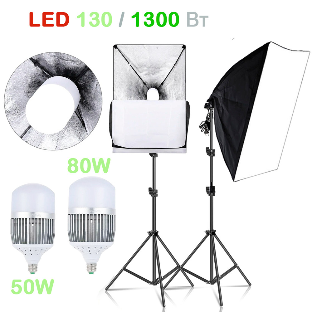 130/1300Вт Набір постійного світла FST 5769 LED softbox Easy Kit
