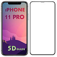 5D стекло iPhone 11 Pro (Защитное Full Glue) Black (Айфон 11 Про)
