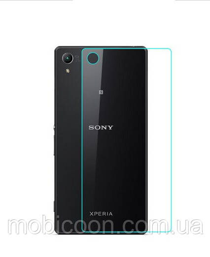 Захисне скло Premium Tempered Glass 0.26 mm (2.5D) для Sony D6502 Xperia Z2 Back