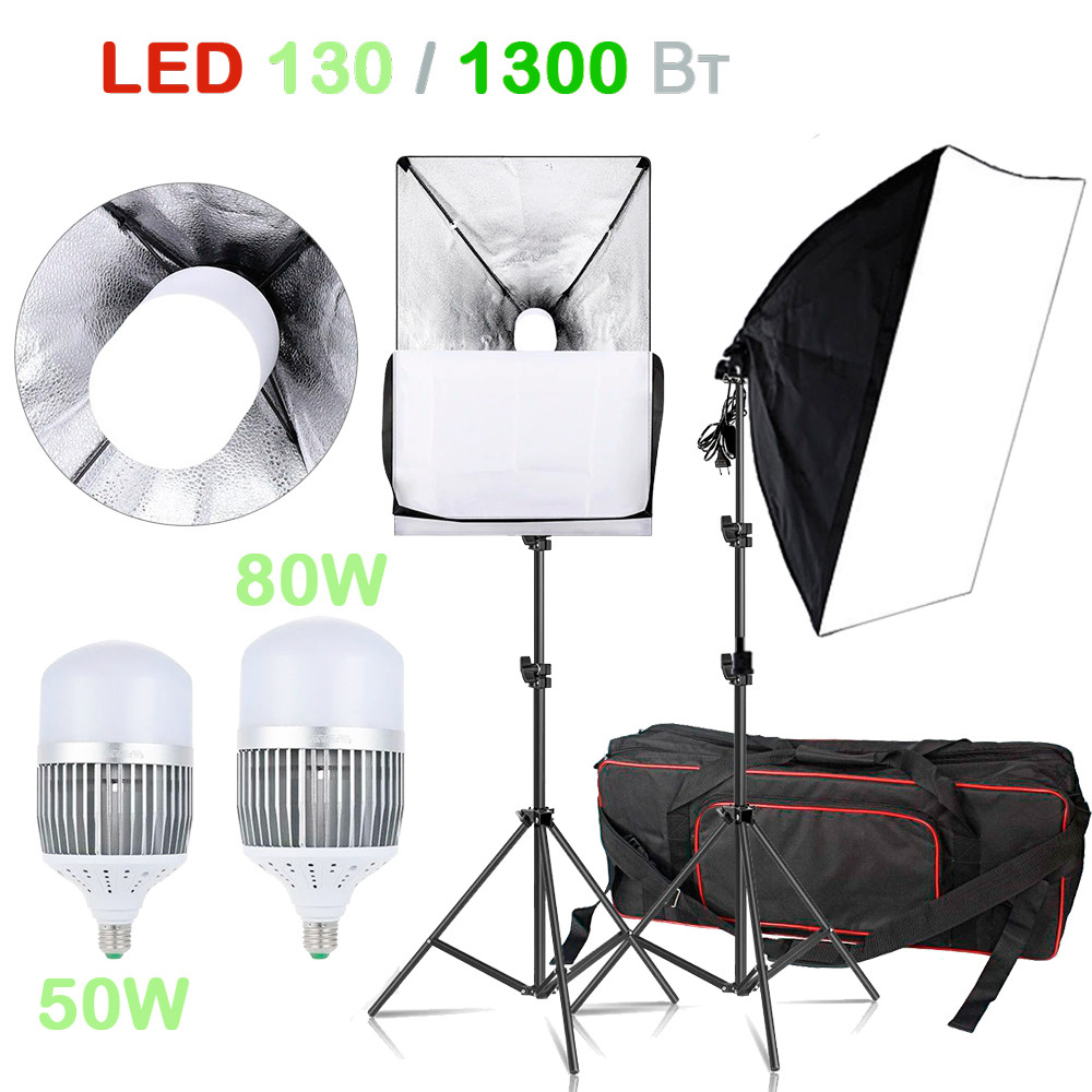 130/1300Вт Набір постійного світла FST 5769 LED softbox Easy Kit Bag