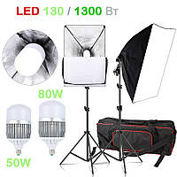 130/1300 Вт Набір постійного світла FST 5769 LED softbox Easy Kit Bag