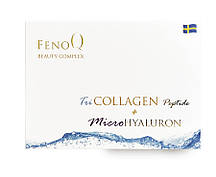 TriCollagen Beauty Complex Біологічно активна домішка