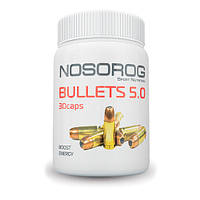 Предтренировочный комплекс Nosorog BULLETS 5.0 + DMAA, 30 капсул