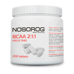 Амінокислоти Nosorog BCAA 2:1:1 mega tabs, 200 таб