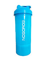 Шейкер NOSOROG Smart Shake Neon Blue 350 ml