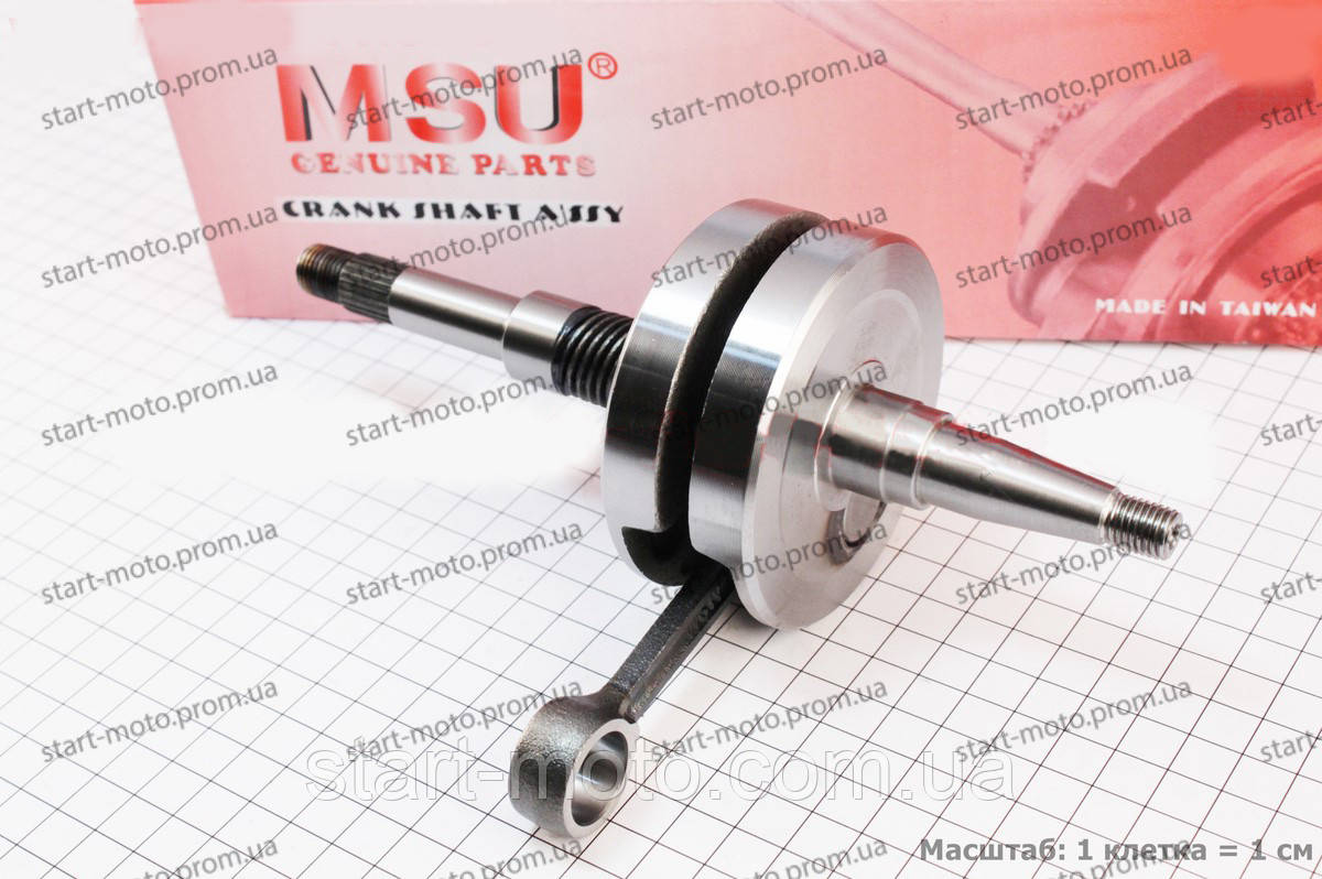 Taiwan Honda ZX AF34/35 Cesta 35SR (GBL / GBLK ширина щоки 32.5 mm) Колінвал "MSU"