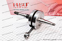 Taiwan Honda ZX AF34/35 Cesta 35SR (GBL / GBLK ширина щоки 32.5 mm) Колінвал "MSU"