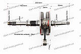 Скутер HONDA-50 DIO ZX AF34/35 Cesta 35SR (GBL/GBLK) щітки 34 mm Колінвал фірма STAYER якісний китай, фото 3