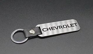 Брелок метал Chevrolet