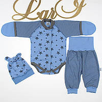 Набір для новонародженого "Зіркаспад" — 3 предмети