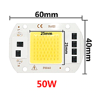 №3 1mm LEd Smart IC 50w 6000K Світлодіод 220v 50w світлодіодна матриця 50w з драйвером на борту