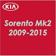 KIA Sorento Mk2 2009-2015