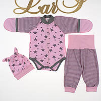 Набір для новонародженого "Зіркаспад" — 3 предмети