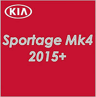 KIA Sportage Mk4 2015+