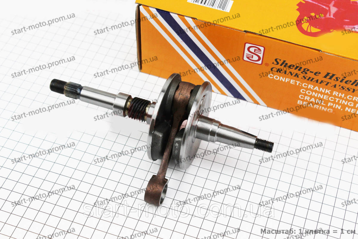 Скутер Honda ZX AF34/35 Cesta 35SR ( GBL / GBLK ширина щоки 32.5 mm) Колінвал Taiwan "SEE", фото 1