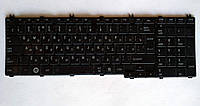 426 Неисправная клавиатура Toshiba C660 C660D C665 C670 C670D L650D L675 - V114302CK1 PK130CK3A16 K000110620