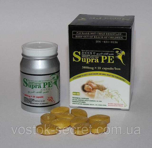 Супер потенция - Супра Пе, Supra PE - фото 1 - id-p14058416