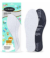 Устілки Corbby Odor Stop демісезонні з активованим вугіллям, безрозмірні дитячі