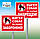 Табличка на ніжці-штирі "Вигул собак заборонено" 200*300мм, ніжка 50см одностороння (метал), фото 10