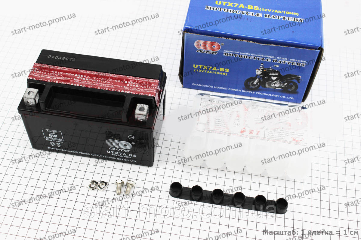Акумулятор 12V 7Ah кислотний mod:YTX7A-BS (L150*W85*H95mm) OUTDO 2021