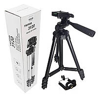 Штатив трипод тринога TRIPOD 3120