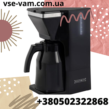 КРАЩА КАПЕЛЬНЯ КАВОВАРКА ДЛЯ ДОМУ ROYALTY LINE RL-TKM-900.32 800 ВТ
