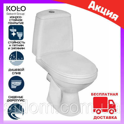 Унитаз напольный компакт с бачком Kolo Solo S7921800U с сиденьем ...